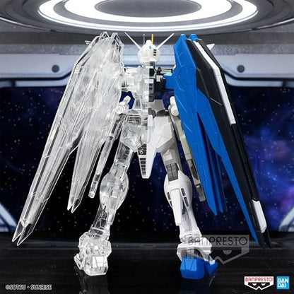 Gundam SEED ZGMF-X10A Freedom Figure - Create Marketplace