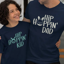 Hip Hoppin' Dad and Child Organic Cotton T-Shirts Family Set (Set of 2) - Create Marketplace