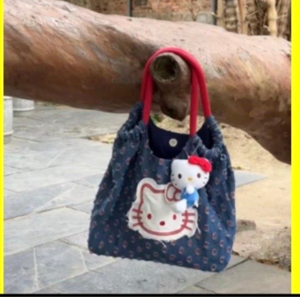 HK blue denimbag - Create Marketplace
