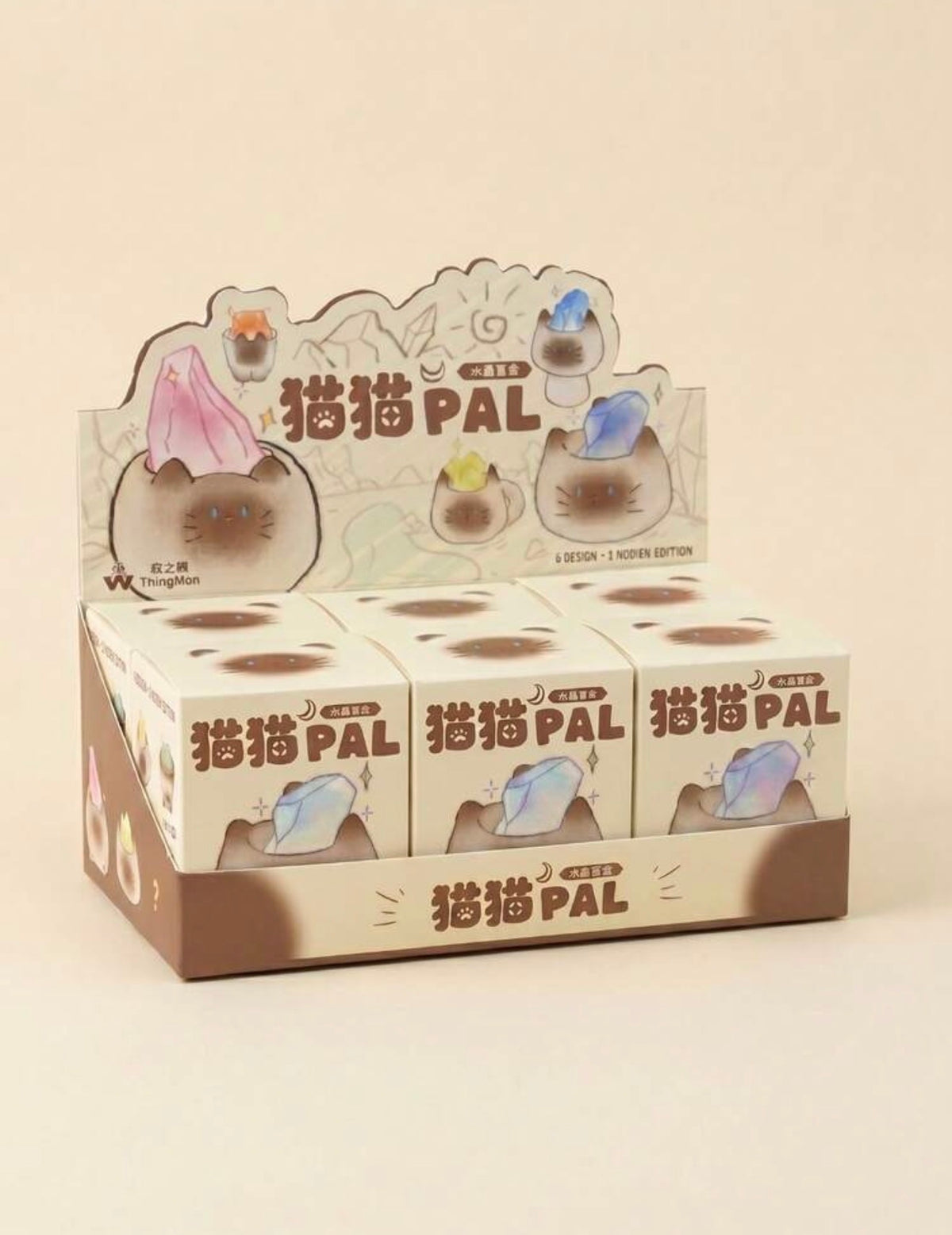 Cat Mystery Blind Box Figurine, Mini Siamese Cat Desktop Ornament, Cute Healing Room Decor And Collectible Birthday Gift, Blind Box, Mystery Box, Mystery Blind Bag, Stress Relief Toy, Accessory, Room Decor, Mystery Box