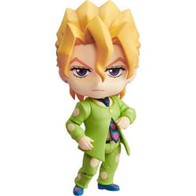 JoJo's Bizarre Adventure: Golden Wind Pannacotta Fugo Nendoroid - Create Marketplace