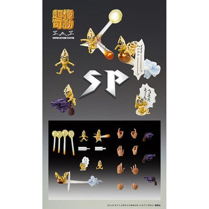 JoJo's Bizarre Adventure Guido Mista and SP Third Action Figure - Create Marketplace