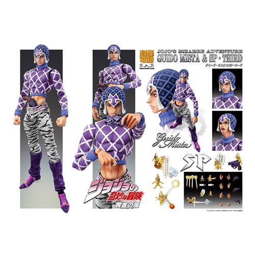 JoJo's Bizarre Adventure Guido Mista and SP Third Action Figure - Create Marketplace