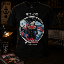 Jojo's Bizarre Adventure Josuke & Shining Diamond T-Shirt - Create Marketplace