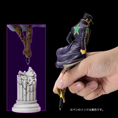 JoJo's Bizarre Adventure Jotaro Kujo Pen Statue - Create Marketplace