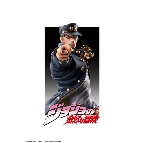 Jojo's Bizarre Adventure: Stardust Crusaders Part 3 Jotaro Kujo Statue Legend Statue - Create Marketplace
