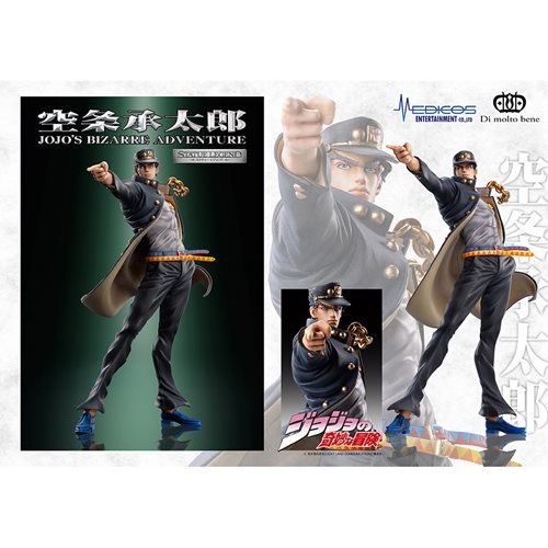 Jojo's Bizarre Adventure: Stardust Crusaders Part 3 Jotaro Kujo Statue Legend Statue - Create Marketplace