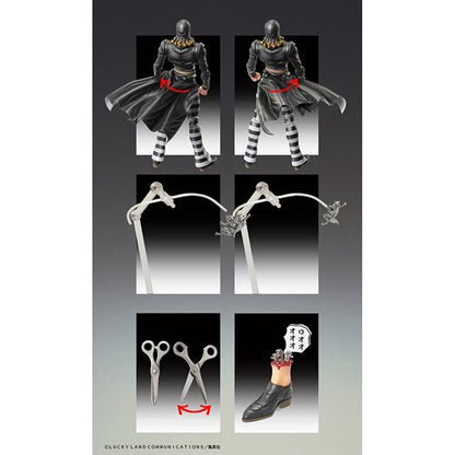 JoJo's Bizarre Risotto Nero Super Action Statue Chozokado Action Figure - Create Marketplace