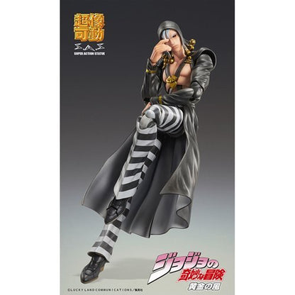 JoJo's Bizarre Risotto Nero Super Action Statue Chozokado Action Figure - Create Marketplace