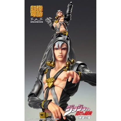 JoJo's Bizarre Risotto Nero Super Action Statue Chozokado Action Figure - Create Marketplace