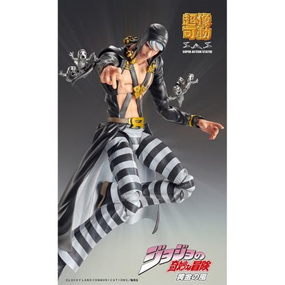 JoJo's Bizarre Risotto Nero Super Action Statue Chozokado Action Figure - Create Marketplace