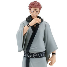 Jujutsu Kaisen Sukuna Jukon no Kata Statue - Create Marketplace