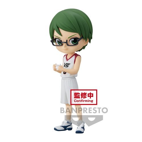 Kuroko's Basketball Shintaro Midorima Version A Q Posket Statue - Create Marketplace