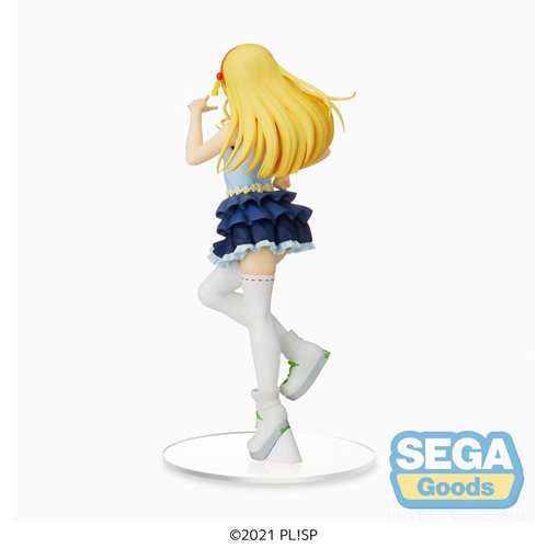 Love Live! Superstar!! Sumire Heanna The Beginning is Your Sky Premium Statue - Create Marketplace