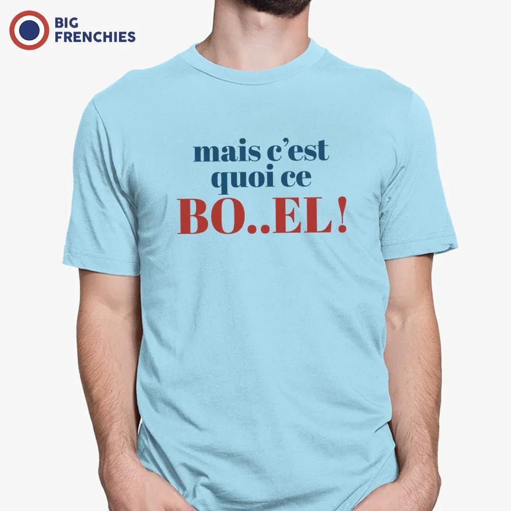 Mais C'est Quoi Ce Bordel! Men's Organic Cotton Tee - Create Marketplace