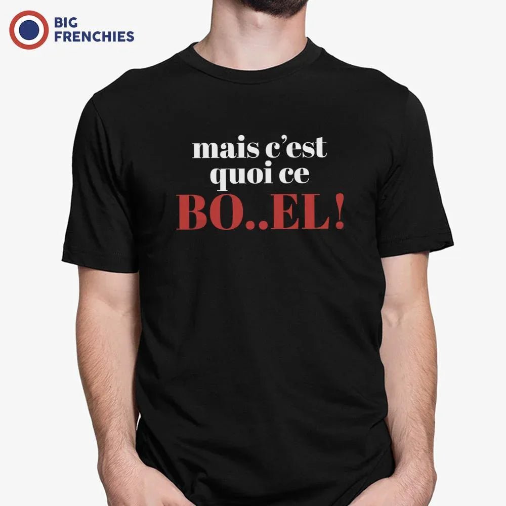 Mais C'est Quoi Ce Bordel! Men's Organic Cotton Tee - Create Marketplace