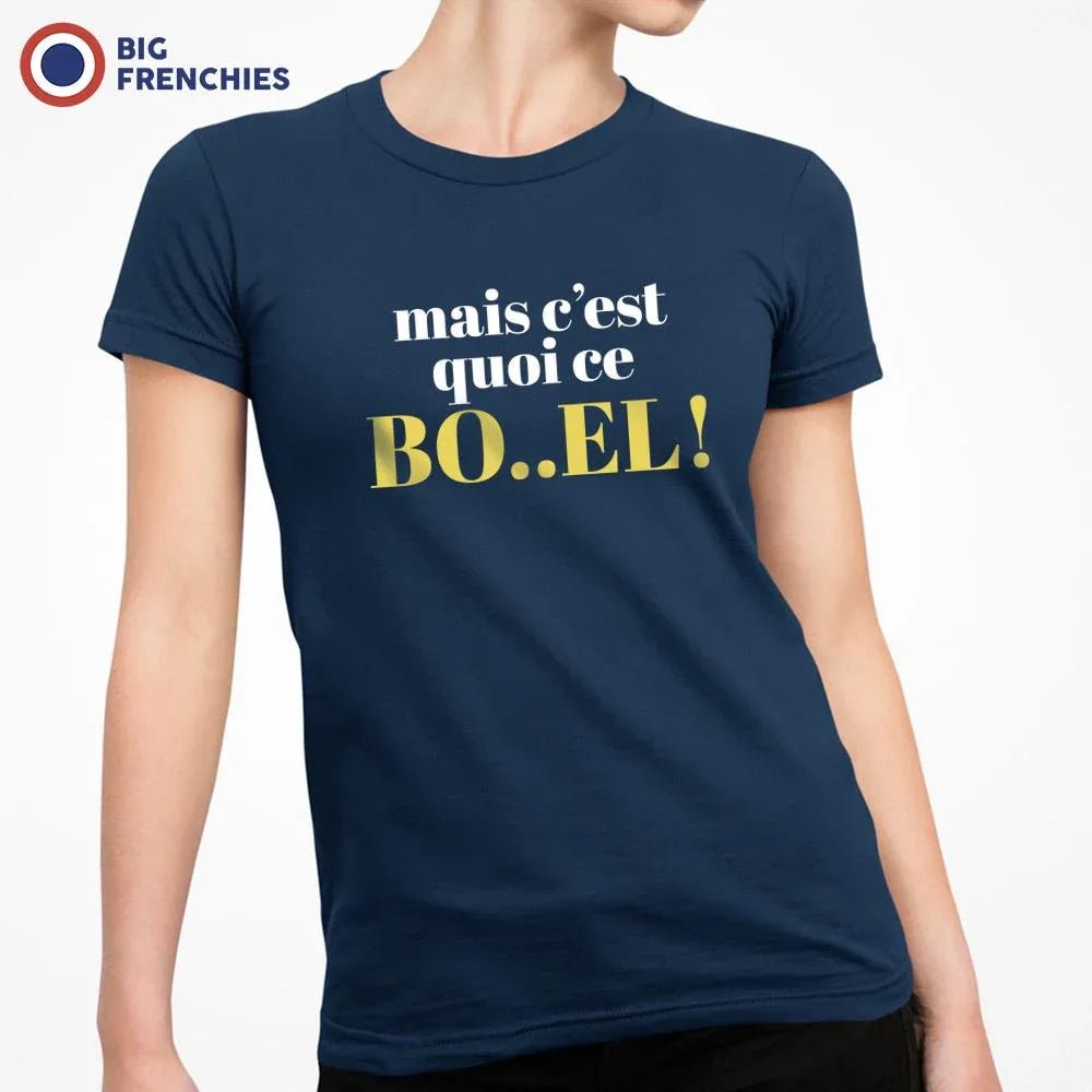 Mais C'est Quoi Ce Bordel! Women's Organic Cotton Tee - Create Marketplace