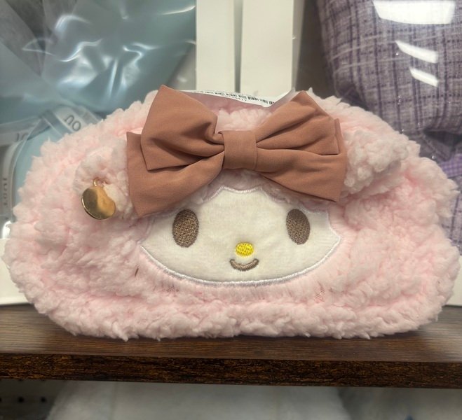 Melody makeup bag - Create Marketplace