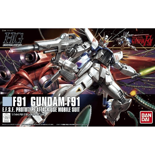 Mobile Suit Gundam F91 High Grade 1:144 Scale Model Kit - Create Marketplace