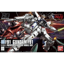 Mobile Suit Gundam F91 High Grade 1:144 Scale Model Kit - Create Marketplace