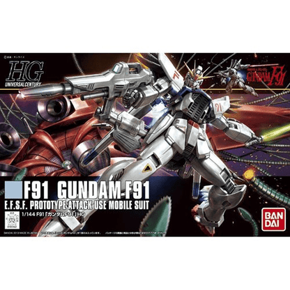 Mobile Suit Gundam F91 High Grade 1:144 Scale Model Kit - Create Marketplace