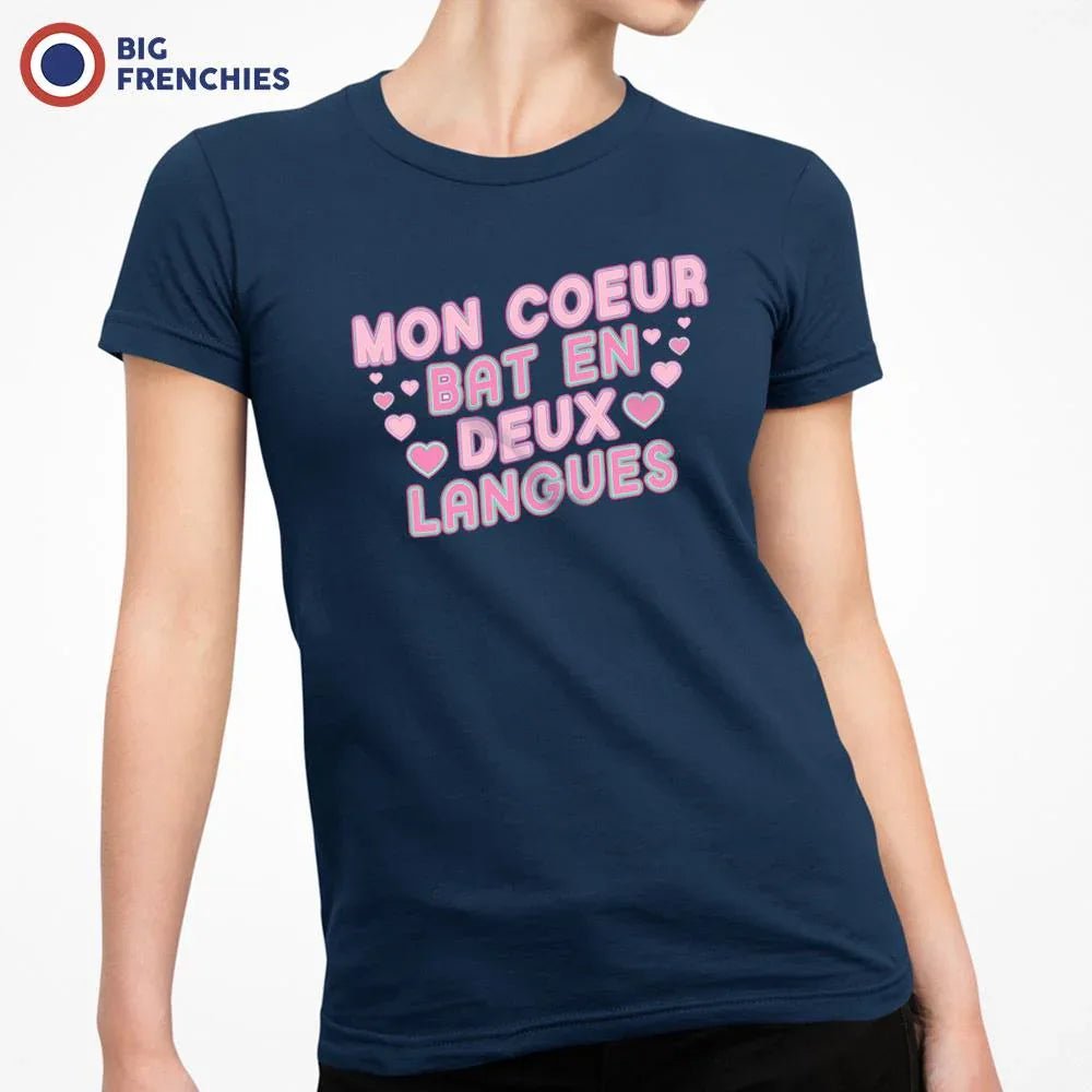 Mon Coeur Bat En Deux Langues Women's Organic Cotton Tee - Create Marketplace