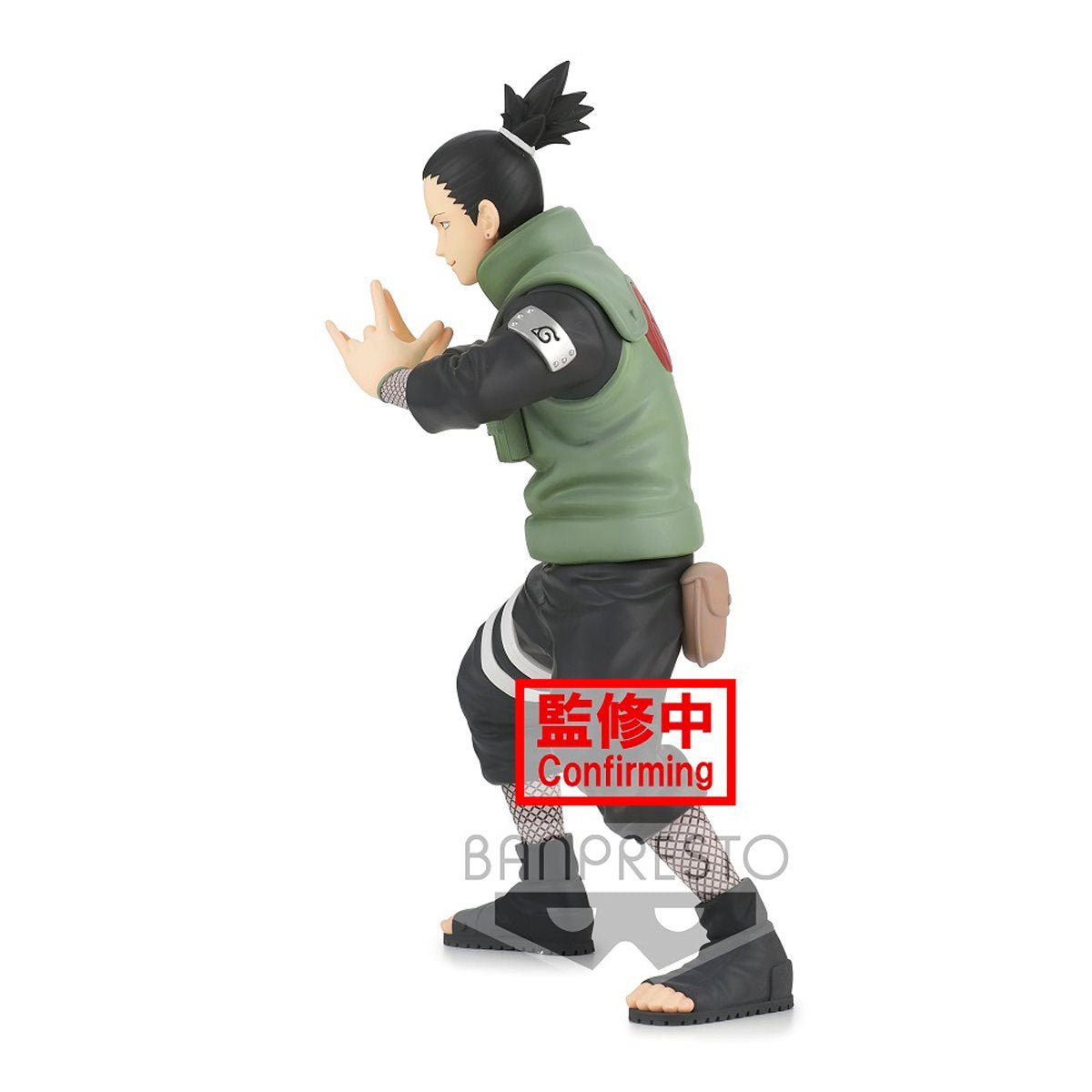 Naruto: Shippuden Nara Shikamaru Vibration Stars Statue - Create Marketplace