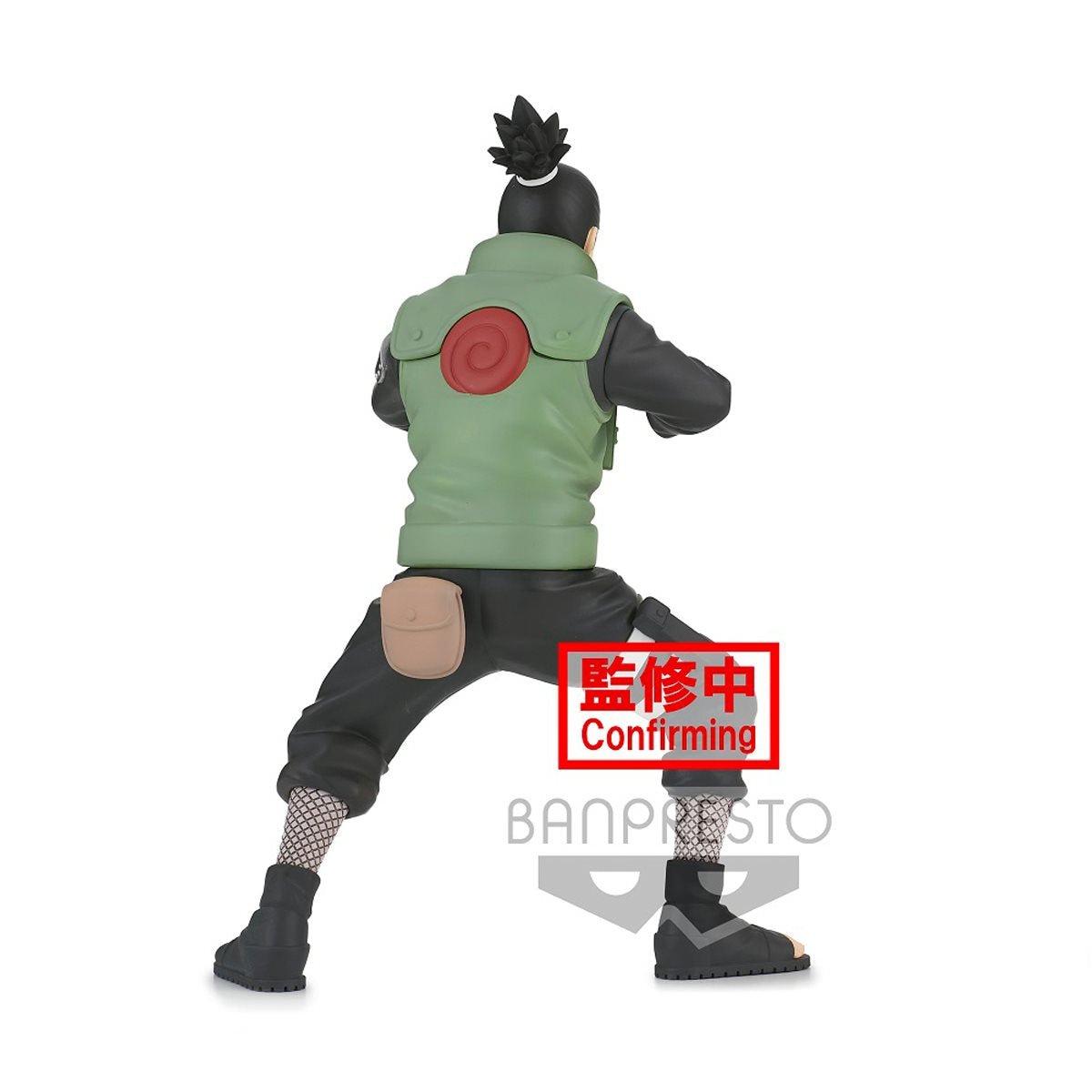 Naruto: Shippuden Nara Shikamaru Vibration Stars Statue - Create Marketplace