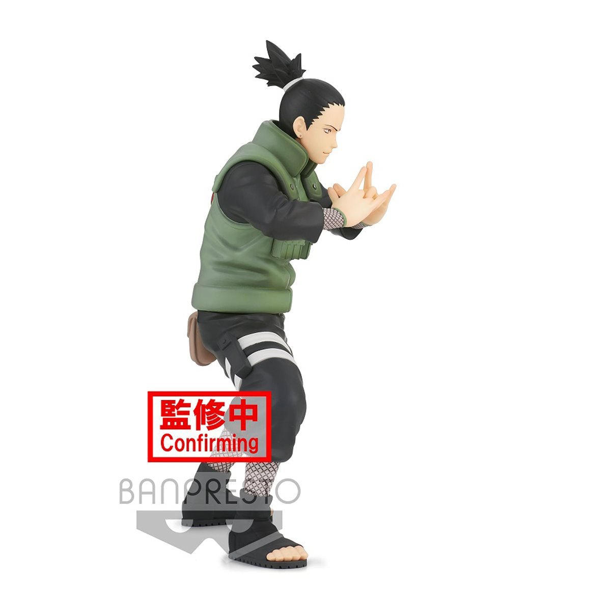 Naruto: Shippuden Nara Shikamaru Vibration Stars Statue - Create Marketplace