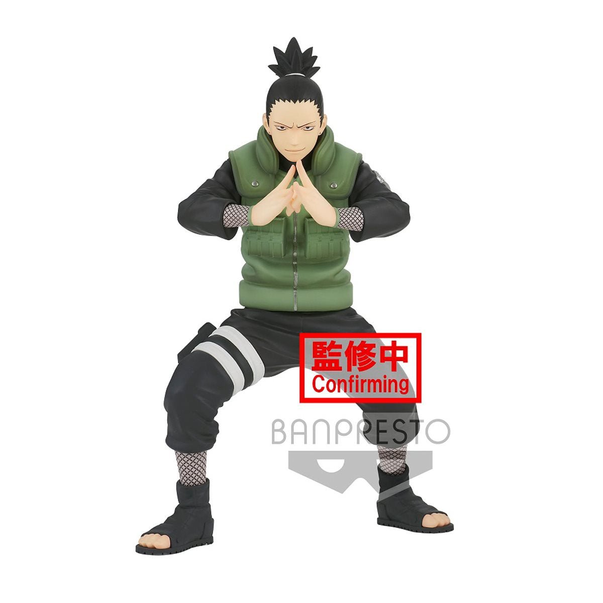 Naruto: Shippuden Nara Shikamaru Vibration Stars Statue - Create Marketplace