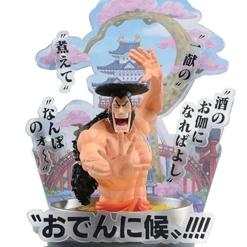 One Piece Oden Kozuki Wano Country Third Act Ichiban Statue - Create Marketplace