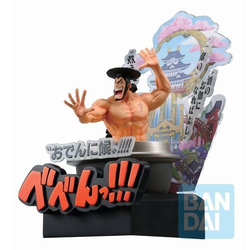 One Piece Oden Kozuki Wano Country Third Act Ichiban Statue - Create Marketplace