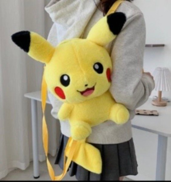 Pickachu plush backpack - Create Marketplace