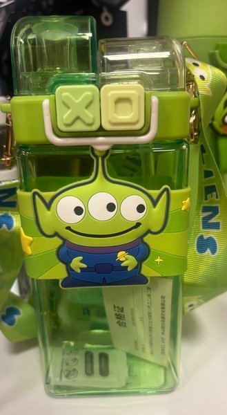 Pixar Alien water bottle - Create Marketplace
