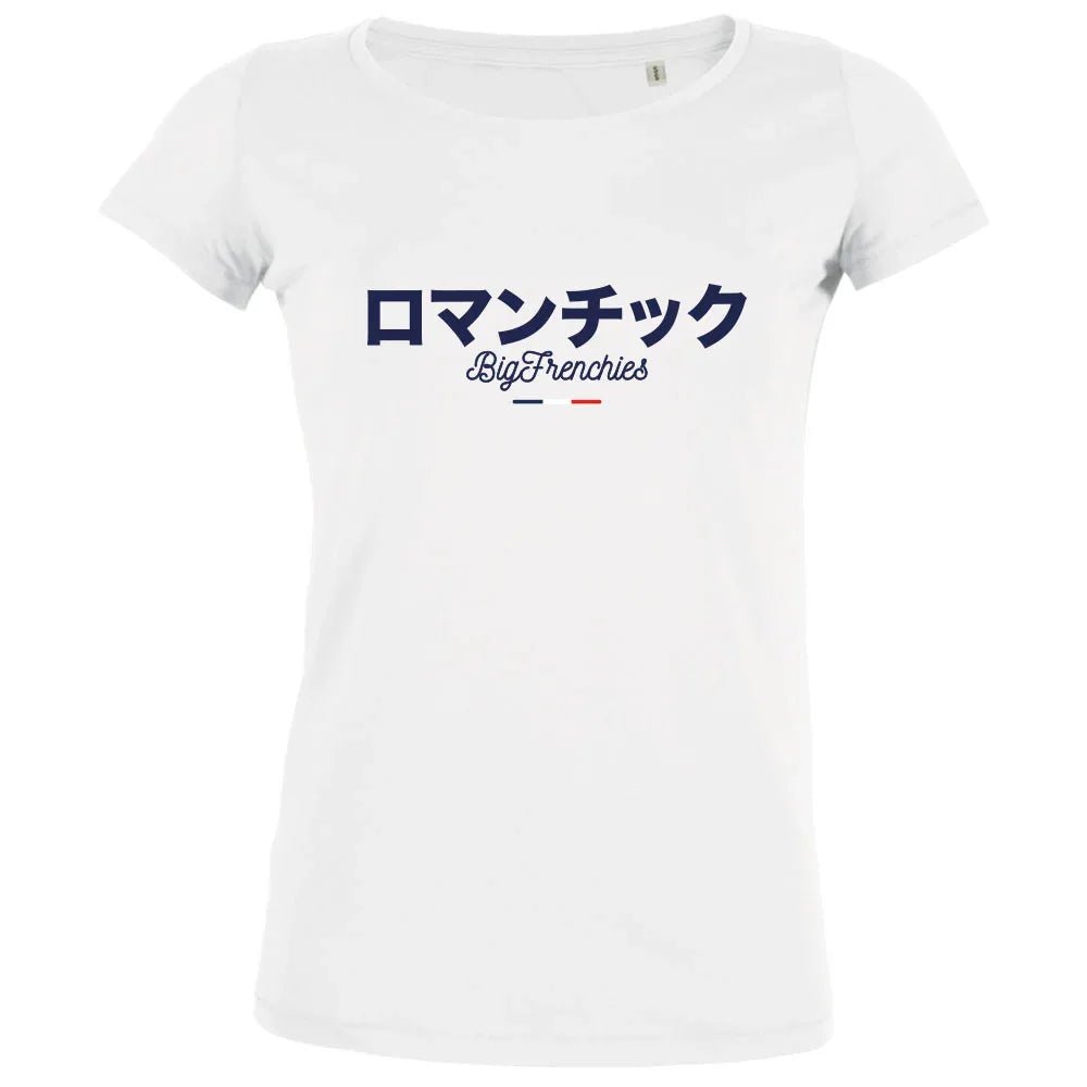 Romantique Japan Women's Organic Tee - Create Marketplace