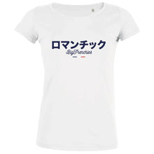 Romantique Japan Women's Organic Tee - Create Marketplace