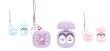 Sanrio wireless Kuromi iPod - Create Marketplace
