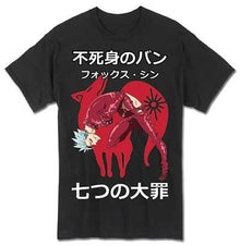 The Seven Deadly Sins - Ban T-Shirt - Create Marketplace