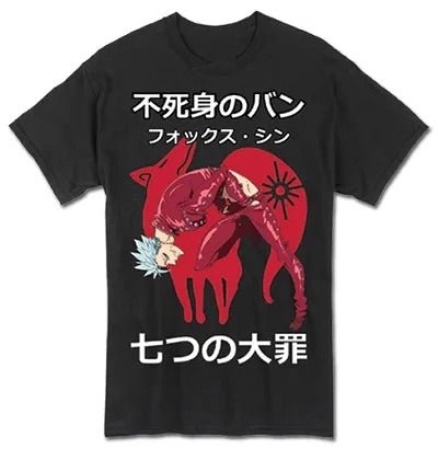 The Seven Deadly Sins - Ban T-Shirt - Create Marketplace